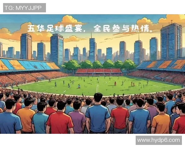 从草根到巨星：揭秘足球明星背后的成长与奋斗历程