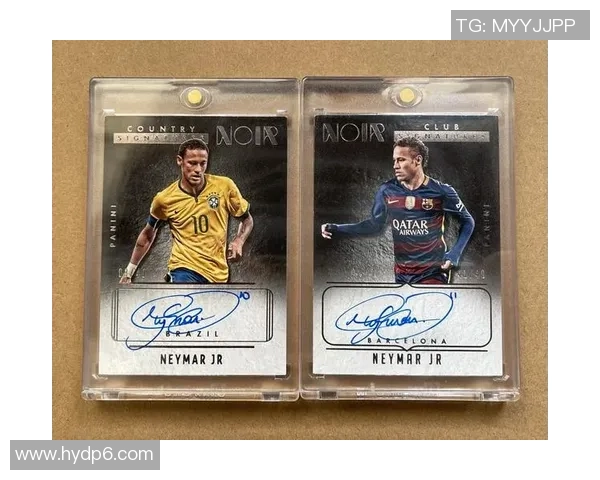 几百元价位足球球星卡盒推荐高性价比选择与收藏投资价值分析